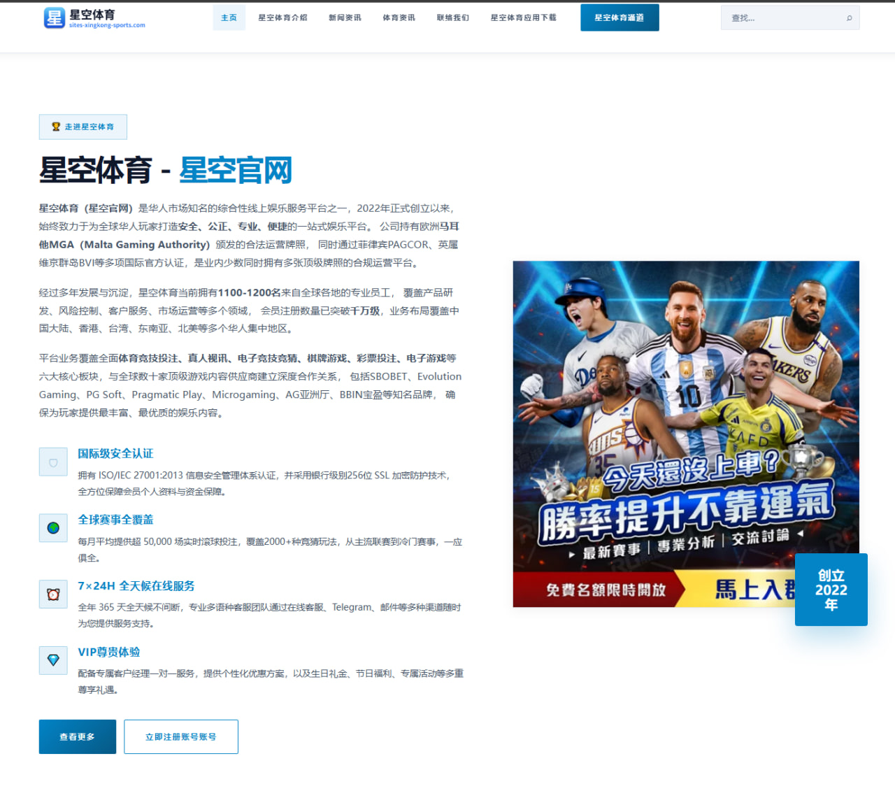 刘诗诗新剧《暗夜深处》温柔形象与角色复杂度深度解析